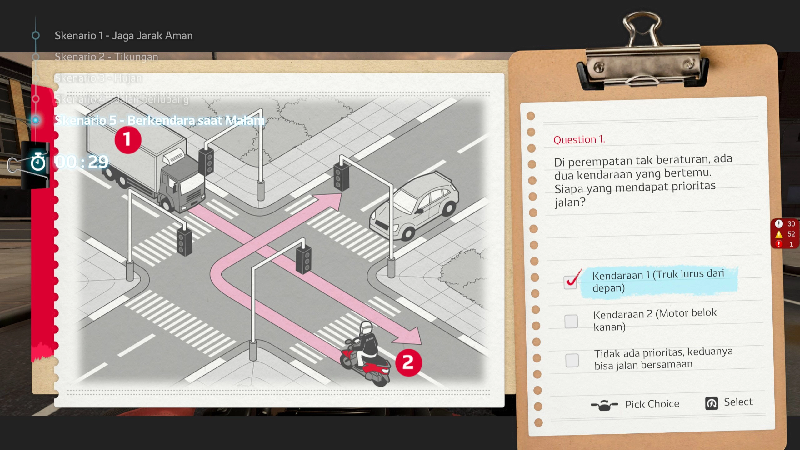 denso_snapshot_03.53.416